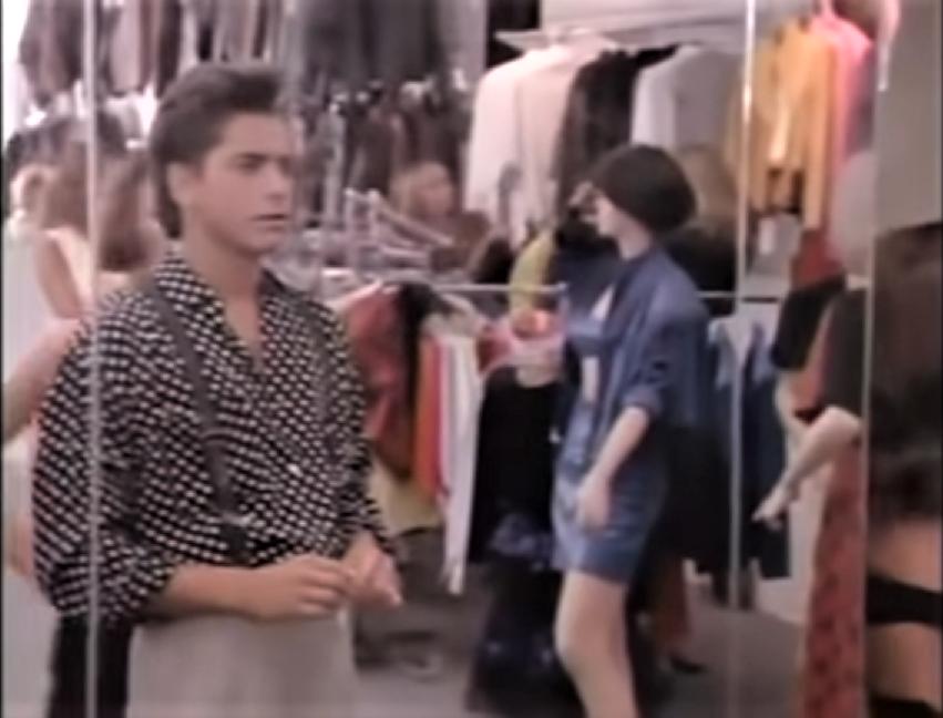 Daughter of the Streets (1990) Screenshot 4