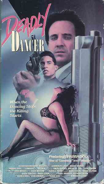 Deadly Dancer (1990) Screenshot 4