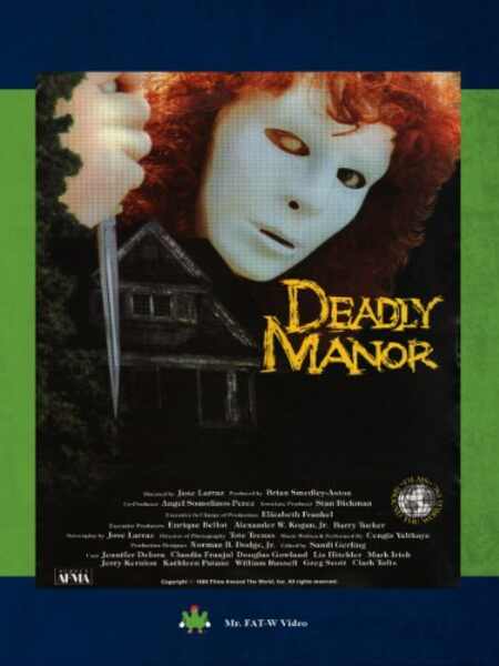 Deadly Manor (1990) Screenshot 1