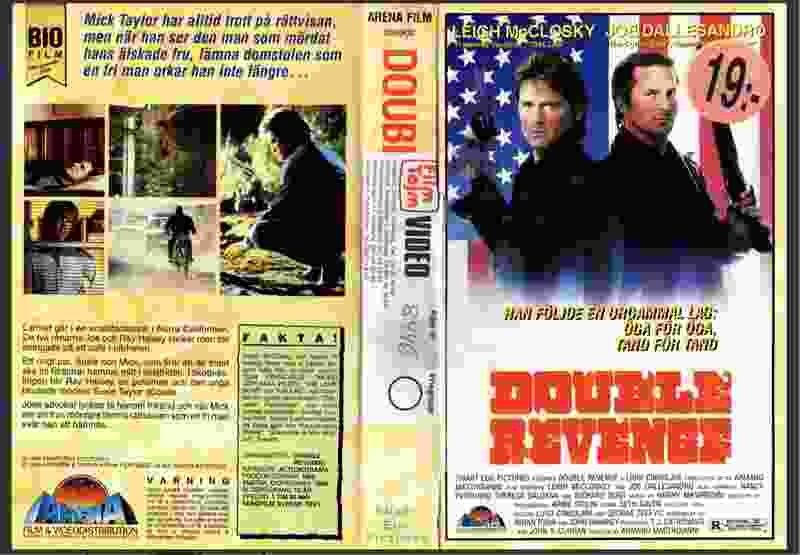 Double Revenge (1988) Screenshot 2