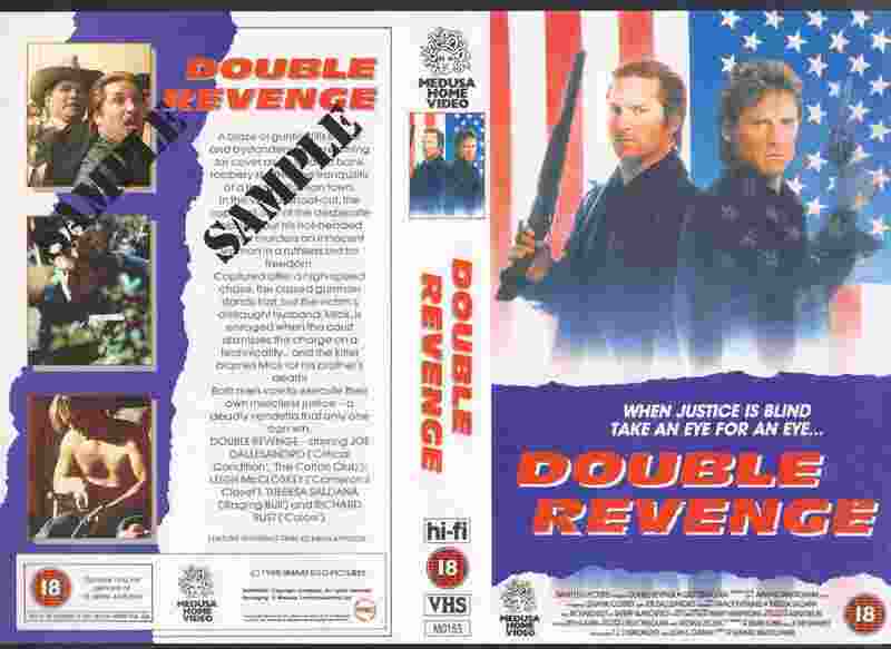 Double Revenge (1988) Screenshot 3