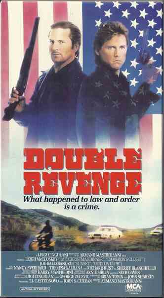 Double Revenge (1988) Screenshot 4