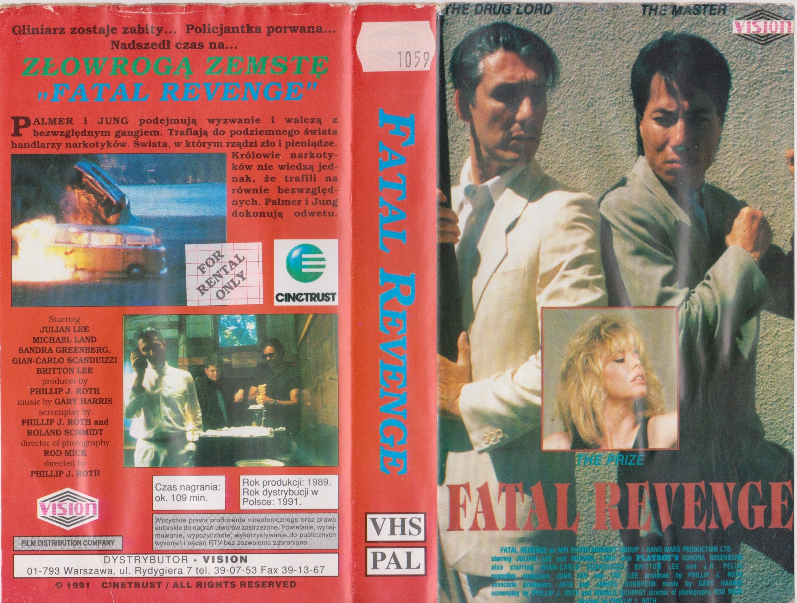 Fatal Revenge (1989) Screenshot 3 