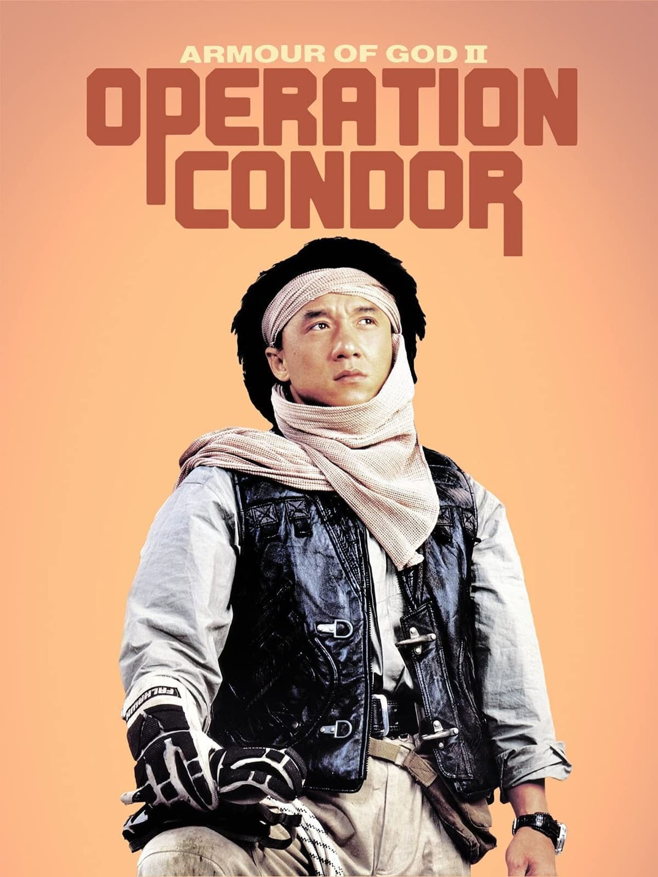 Operation Condor (1991) Screenshot 2 
