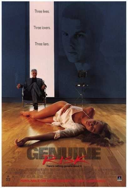 Genuine Risk (1990) Screenshot 3