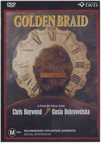 Golden Braid (1990) Screenshot 2