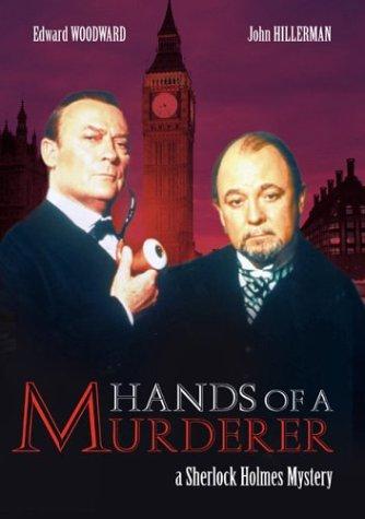 Hands of a Murderer (1990) Screenshot 2 