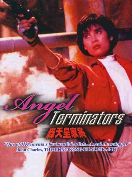 Angel Terminators (1992) Screenshot 1