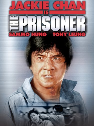 The Prisoner (1990) Screenshot 1