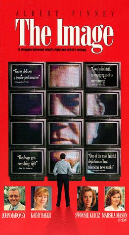 The Image (1990) Screenshot 1