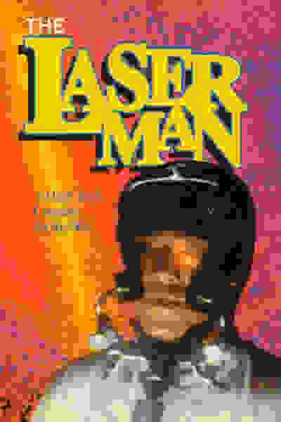 The Laser Man (1988) with English Subtitles on DVD DVD The Laser Man (1988) Screenshot 1