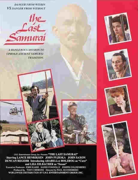 The Last Samurai (1990) Screenshot 5
