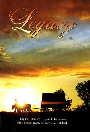Legacy (1993) Screenshot 3