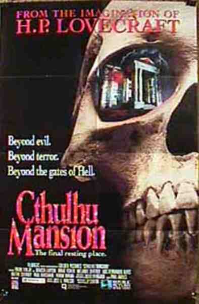 La mansión de los Cthulhu (1992) Screenshot 1