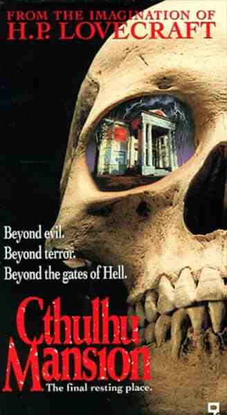 La mansión de los Cthulhu (1992) Screenshot 3