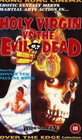 Holy Virgin vs. The Evil Dead (1991) Screenshot 2