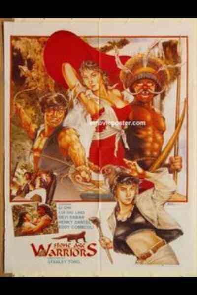 The Stone Age Warriors (1991) Screenshot 1