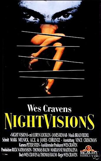 Night Visions (1990) Screenshot 2 