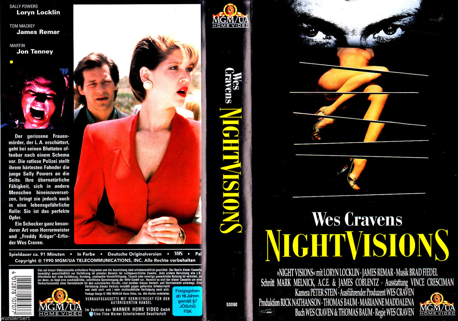 Night Visions (1990) Screenshot 3 