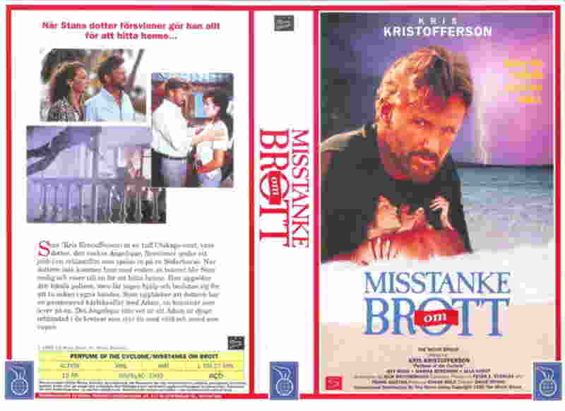 Night of the Cyclone (1990) Screenshot 4