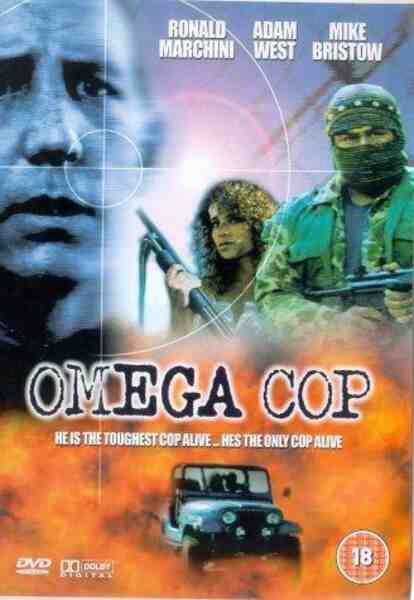 Omega Cop (1990) Screenshot 1