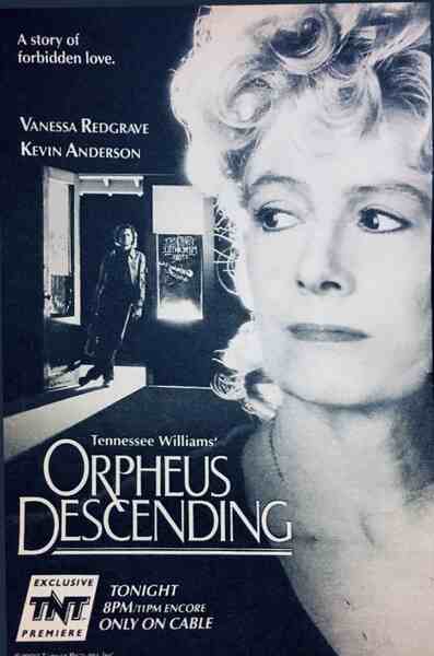 Orpheus Descending (1990) Screenshot 3