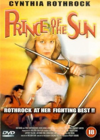 Prince of the Sun (1992) Screenshot 3 