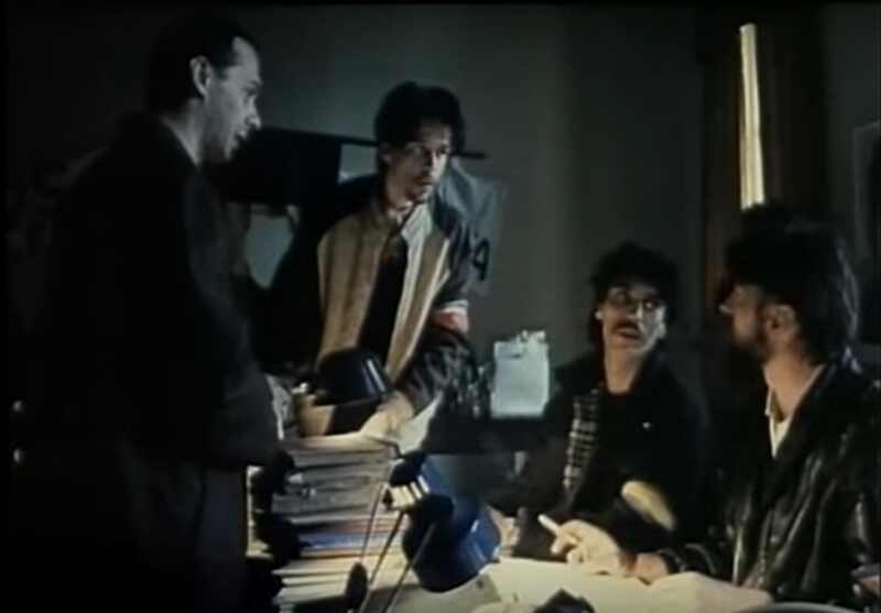 Requiem for Dominic (1990) Screenshot 1