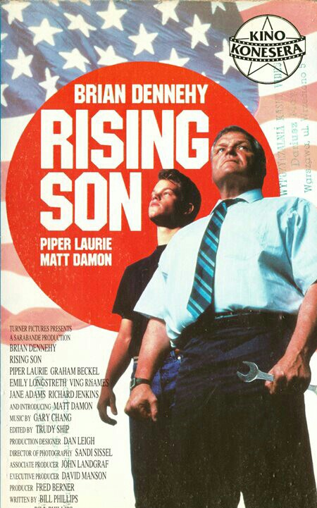 Rising Son (1990) Screenshot 1 