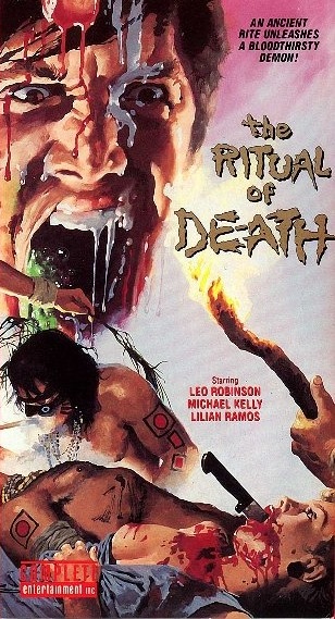Ritual of Death (1990) Screenshot 1