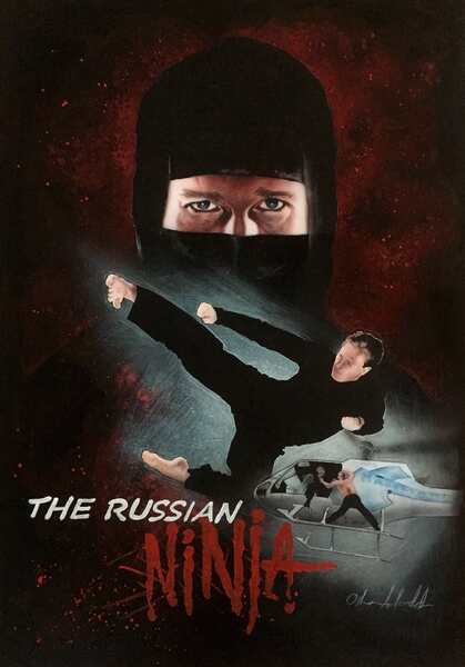 Russian Terminator (1989) Screenshot 1