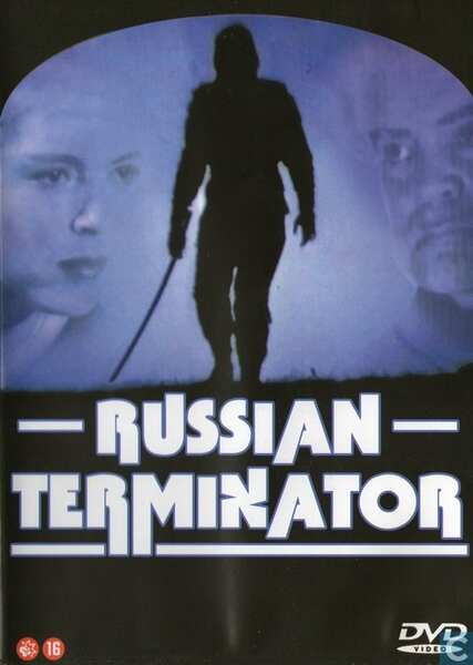 Russian Terminator (1989) Screenshot 4