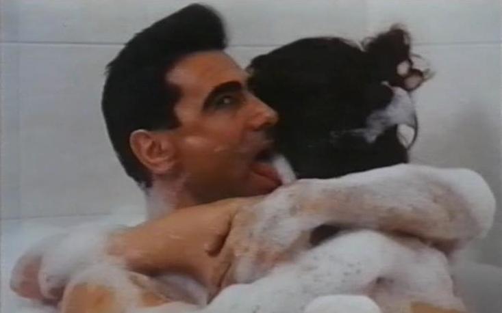 Sensazioni d'amore (1990) Screenshot 4 