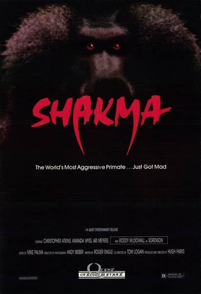 Shakma (1990) Screenshot 3