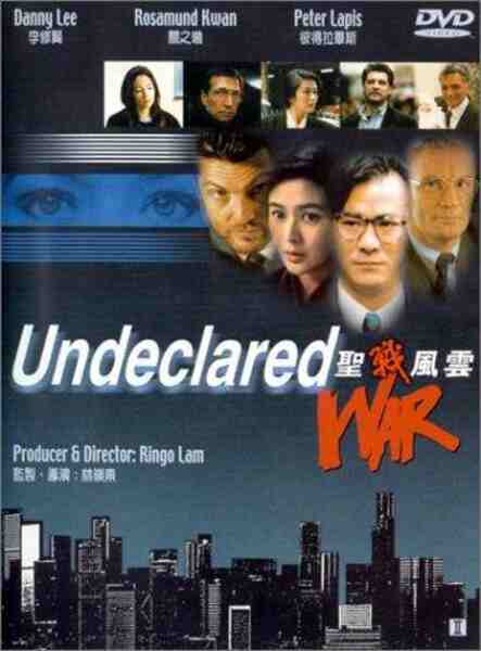 Undeclared War (1990) Screenshot 1