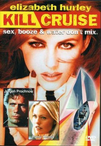 Kill Cruise (1990) Screenshot 1 