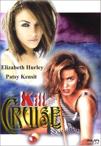 Kill Cruise (1990) Screenshot 4 