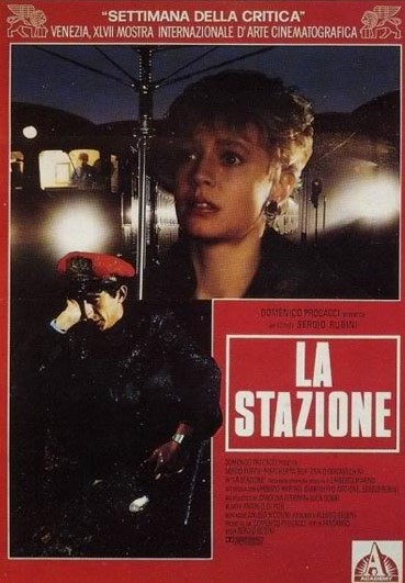 The Station (1990) Screenshot 2 
