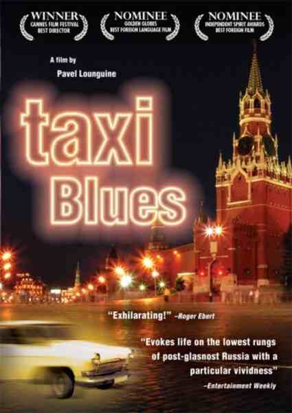 Taxi Blues (1990) Screenshot 1