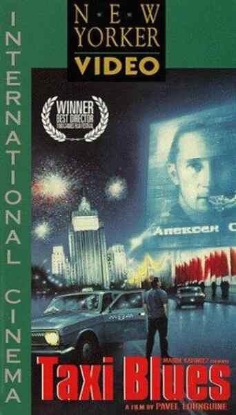 Taxi Blues (1990) Screenshot 2