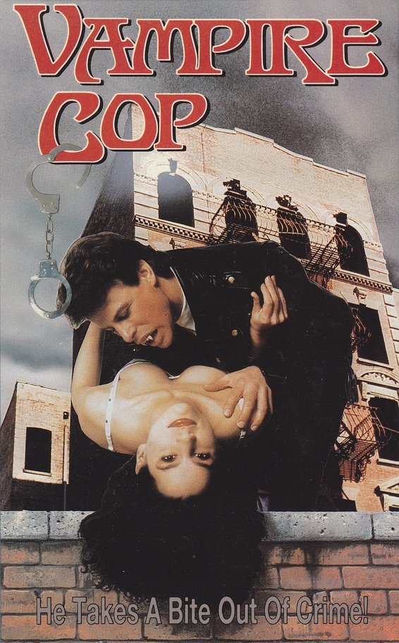 Vampire Cop (1990) Screenshot 1