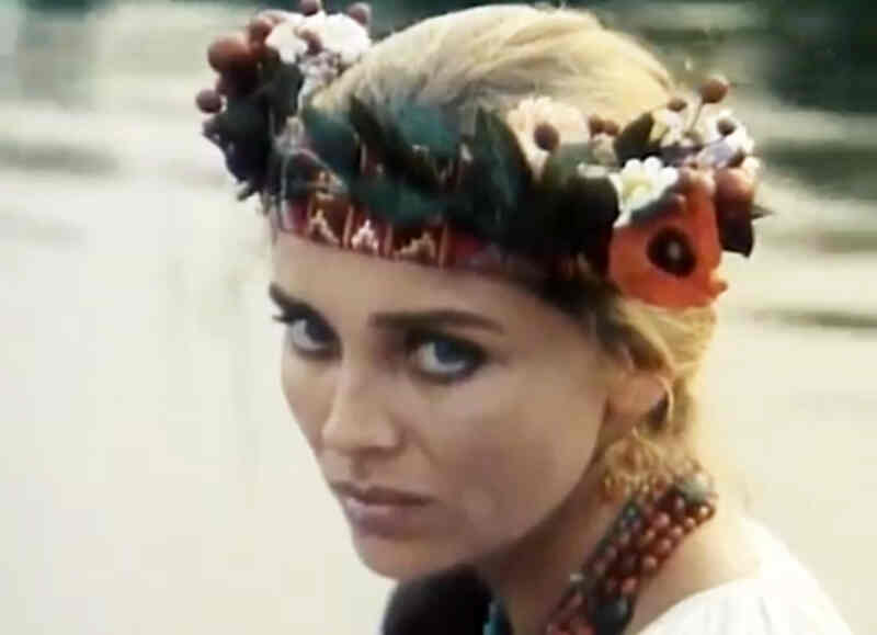 Vidma (1990) Screenshot 2