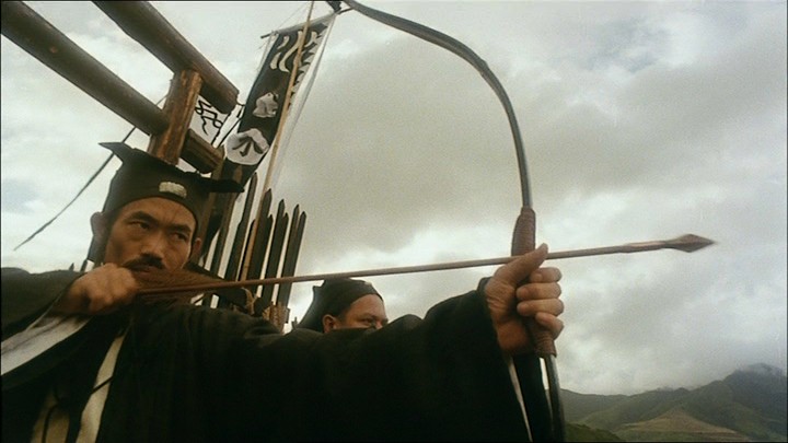 The Swordsman (1990) Screenshot 4