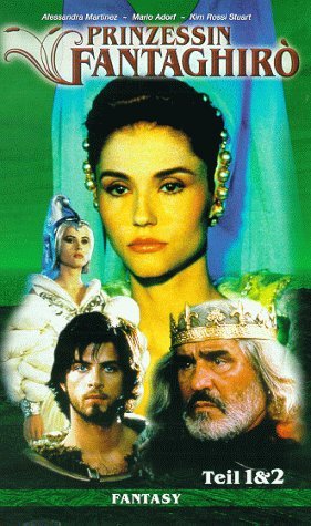 The Cave of the Golden Rose (1991) with English Subtitles on DVD on DVD