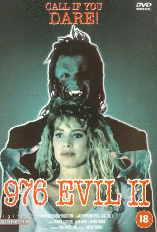 976-Evil II (1991) Screenshot 2 