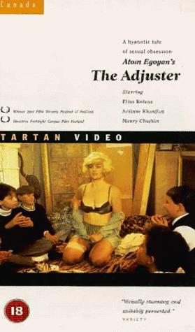 The Adjuster (1991) Screenshot 4