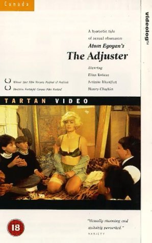 The Adjuster (1991) Screenshot 5