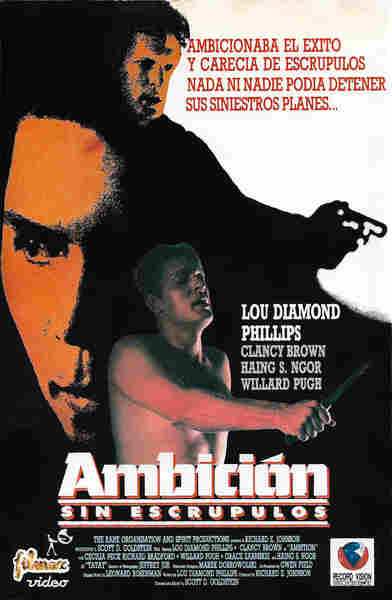 Ambition (1991) Screenshot 2