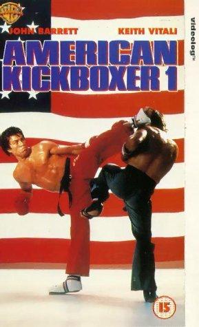 American Kickboxer (1991) Screenshot 5