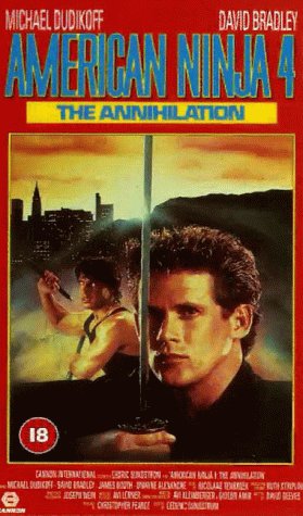 American Ninja 4: The Annihilation (1990) Screenshot 1